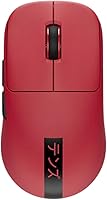 Pulsar Gaming Gears TenZ Signature Edition Wireless Gaming Mouse - Medium Size, Ultra Lightweight 47g, Symmetrical...