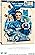 The Fantastic Four: First Steps - 4K UHD/BD Combo + Limited Steelbook [Blu-ray]
